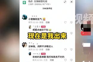 亲和力拉满！独行侠举办活动 东契奇为小朋友送上圣诞饼干