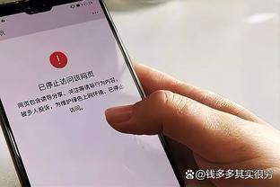 迪亚斯：进球要感谢克罗斯，他找到了一个没人能找到的传球路线