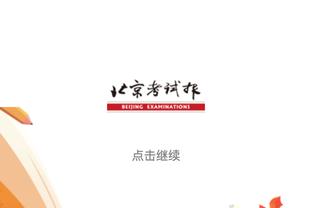 希勒评本轮英超最佳阵：瓦拉内领衔，赖斯、帕尔默、库卢在列