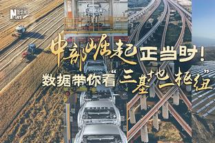 哥本哈根主帅：惧怕曼城？曼城的球员和拜仁曼联球员一样也都是人